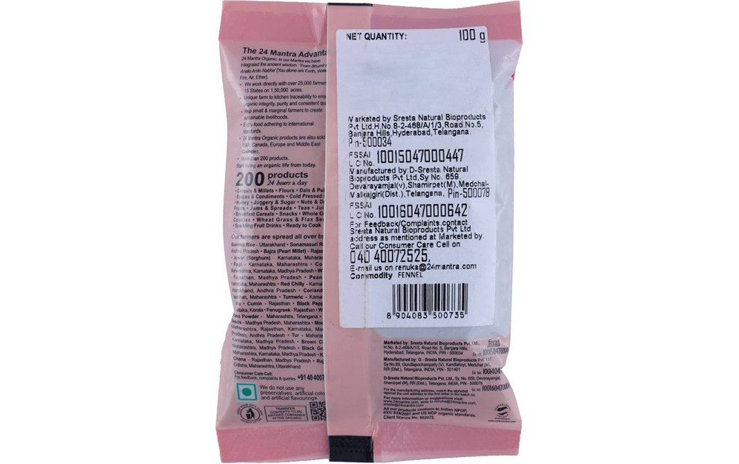 24 Mantra Organic Fennel Saunf    Pack  100 grams